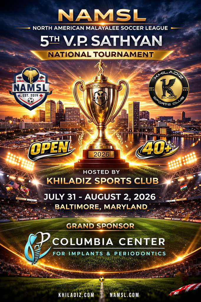5th Annual V.P. Sathyan Memorial Tournament